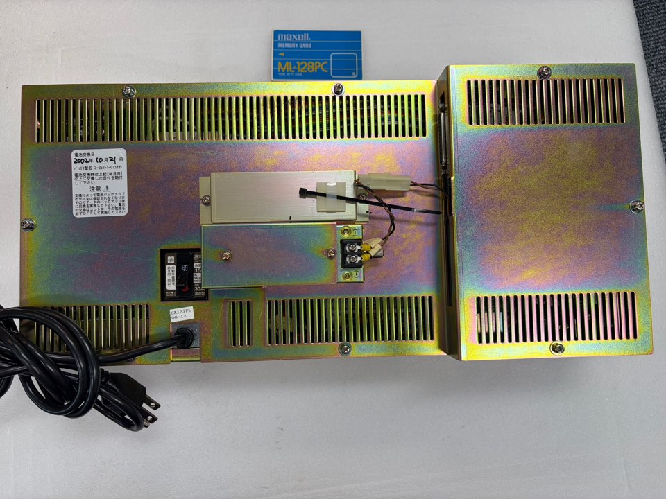 KOKUSAI TUBE CONTROLLER CX1104A 