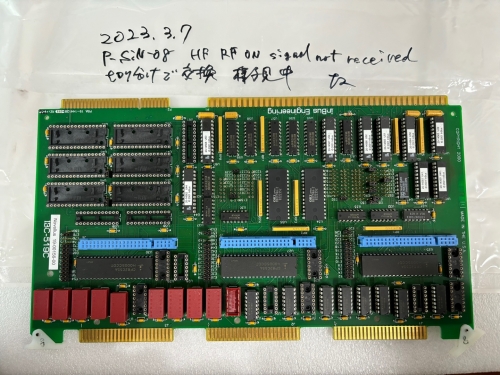DIGITAL I/O BOARD 19-00156-00